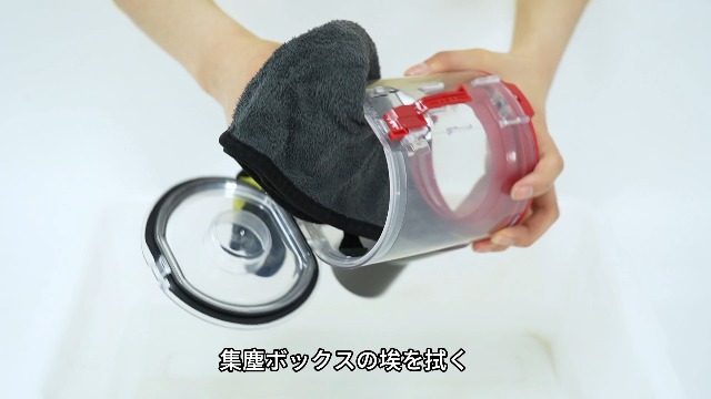 Amazon | KELUKE クリアビン V8、ダイソンと交換性ある V7 Fluffy